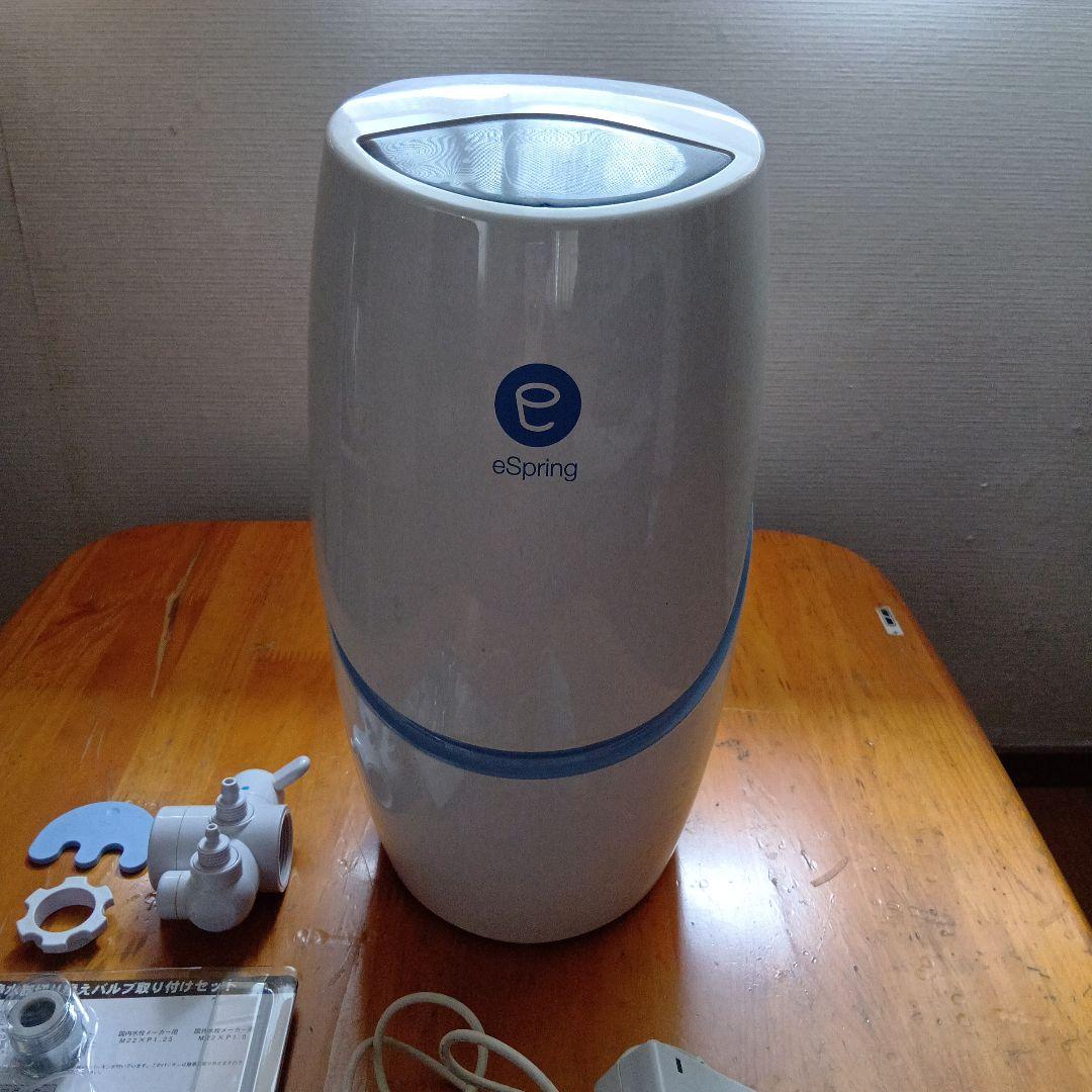 値下げ‼️eSpring 浄水器 ホワイト♪