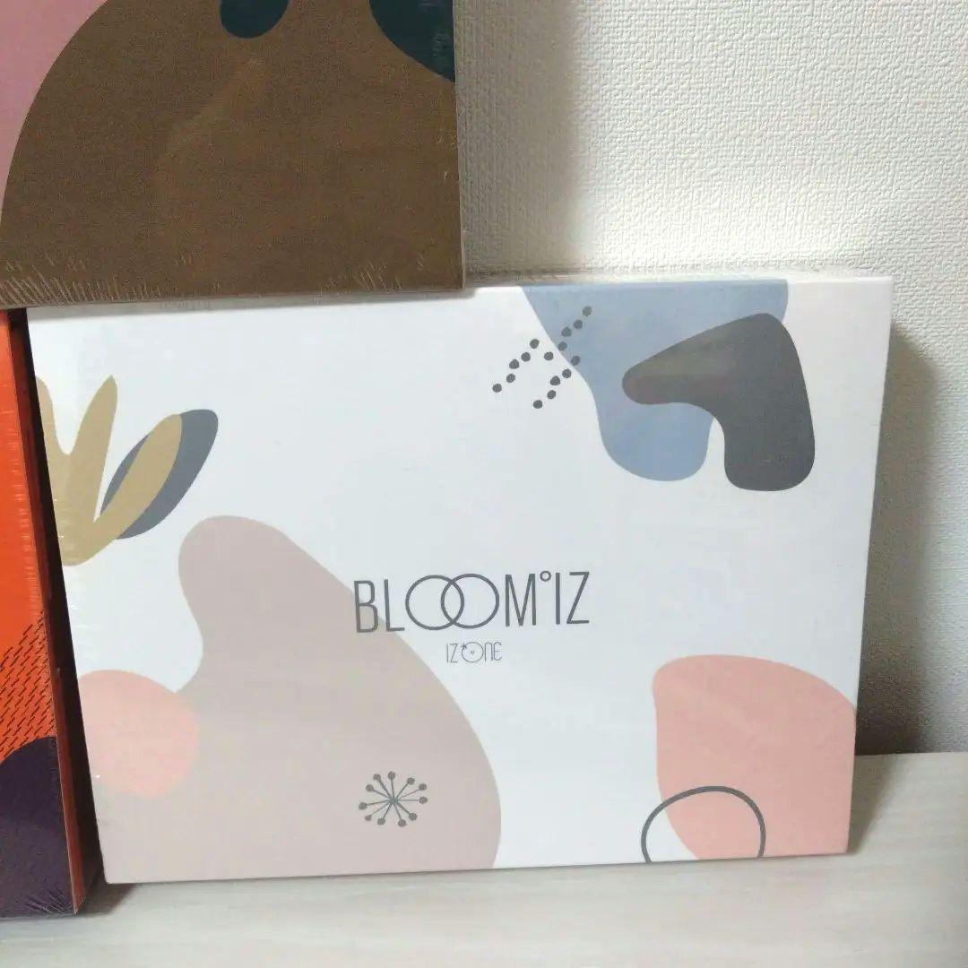 【新品未開封】IZ*ONE 1stアルバム BLOOM*IZ 3セット