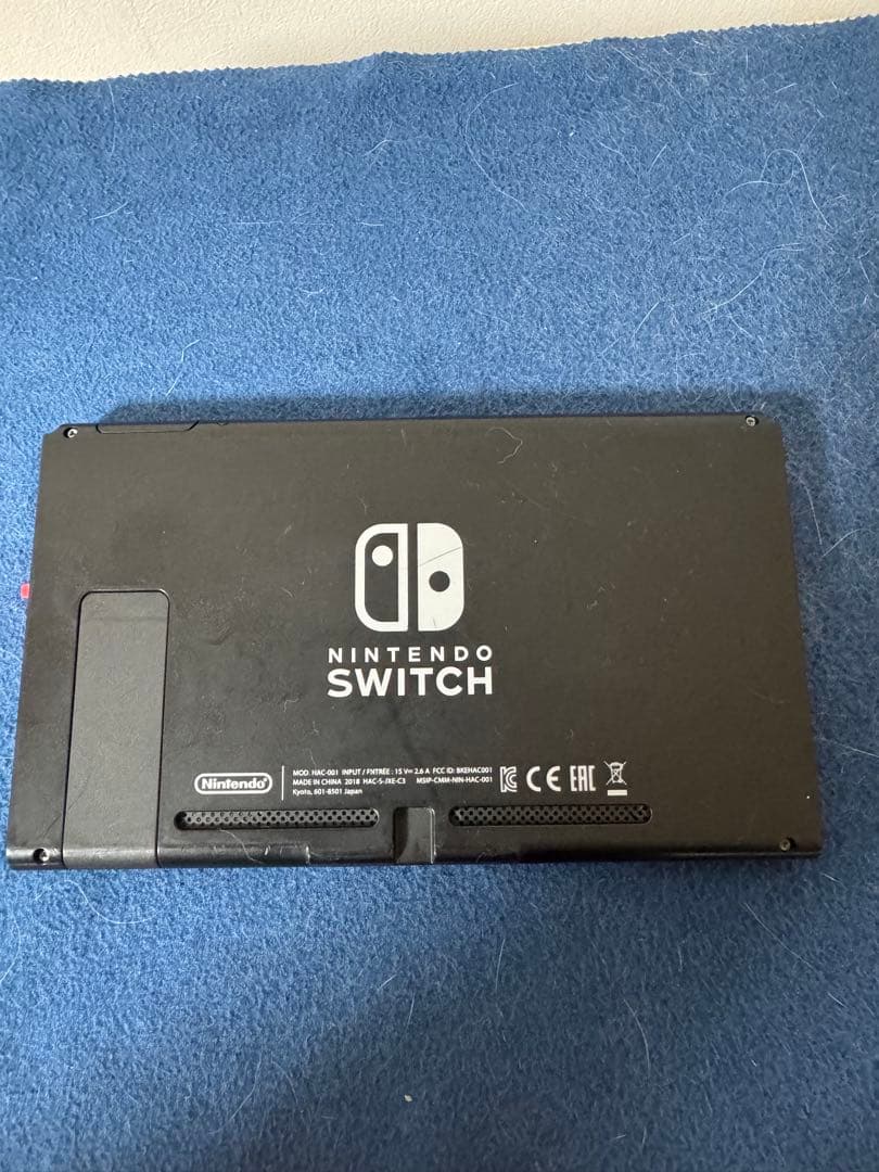 ニンテンドーSwitch液晶のみ CFW未対策機　シグ付き