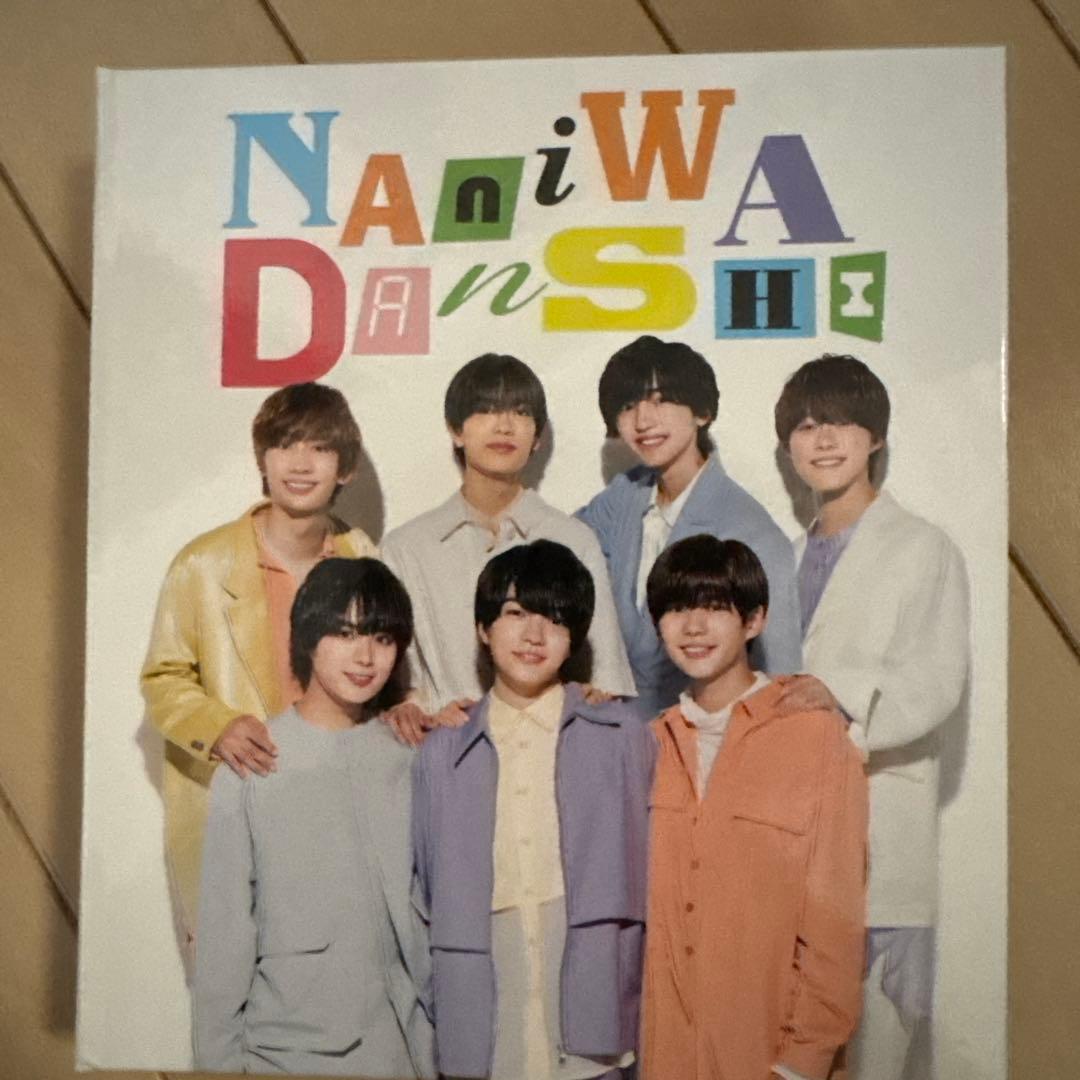 なにわ男子CD・DVD・グッズセット