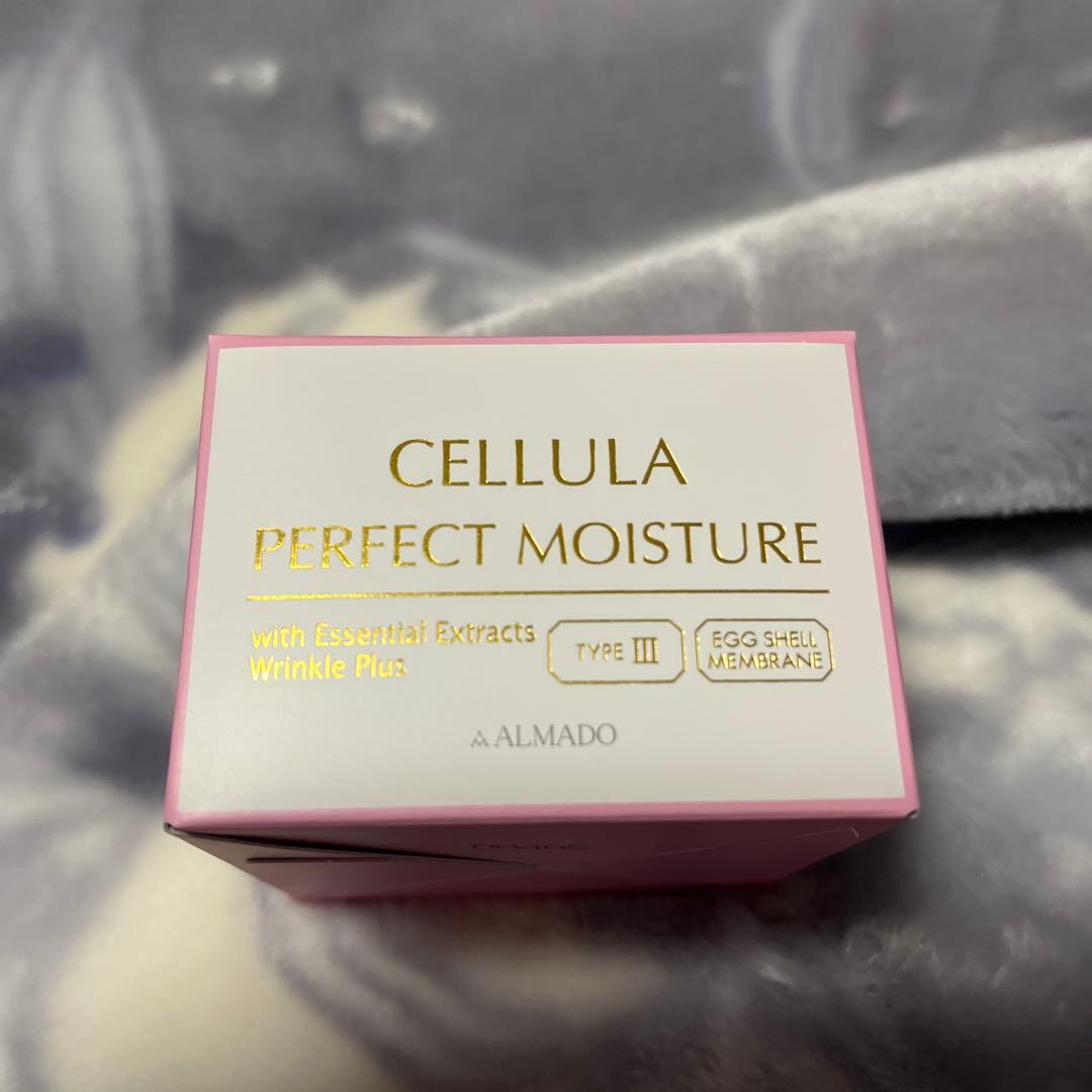 【新品・未使用】チェルラーEMS エッセンス&モイスチャークリーム（シワ改善）