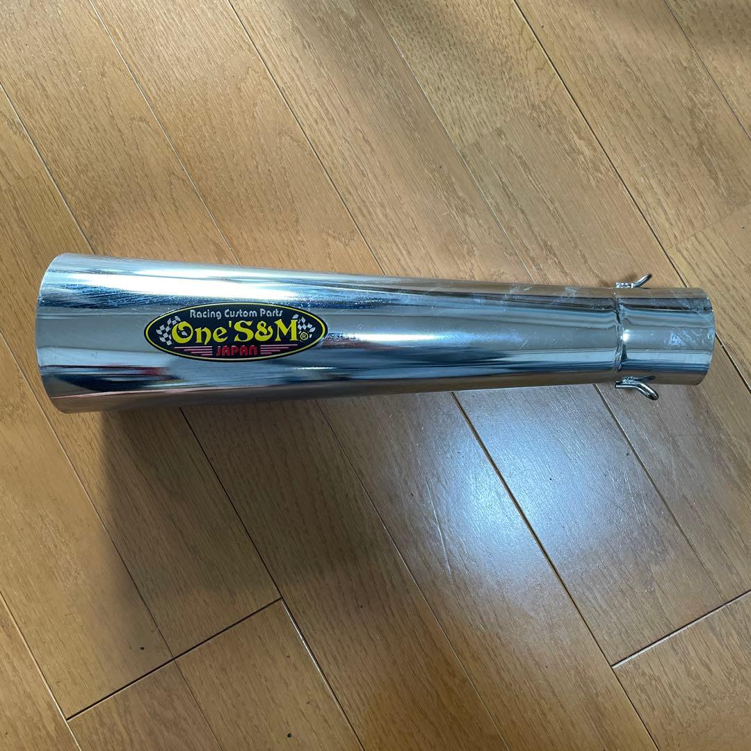 エイプ50(fi)専用　手曲げ　ワンズ菅　爆音菅