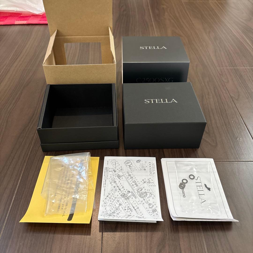 た*か様 シマノ 22ステラ C2500SXG