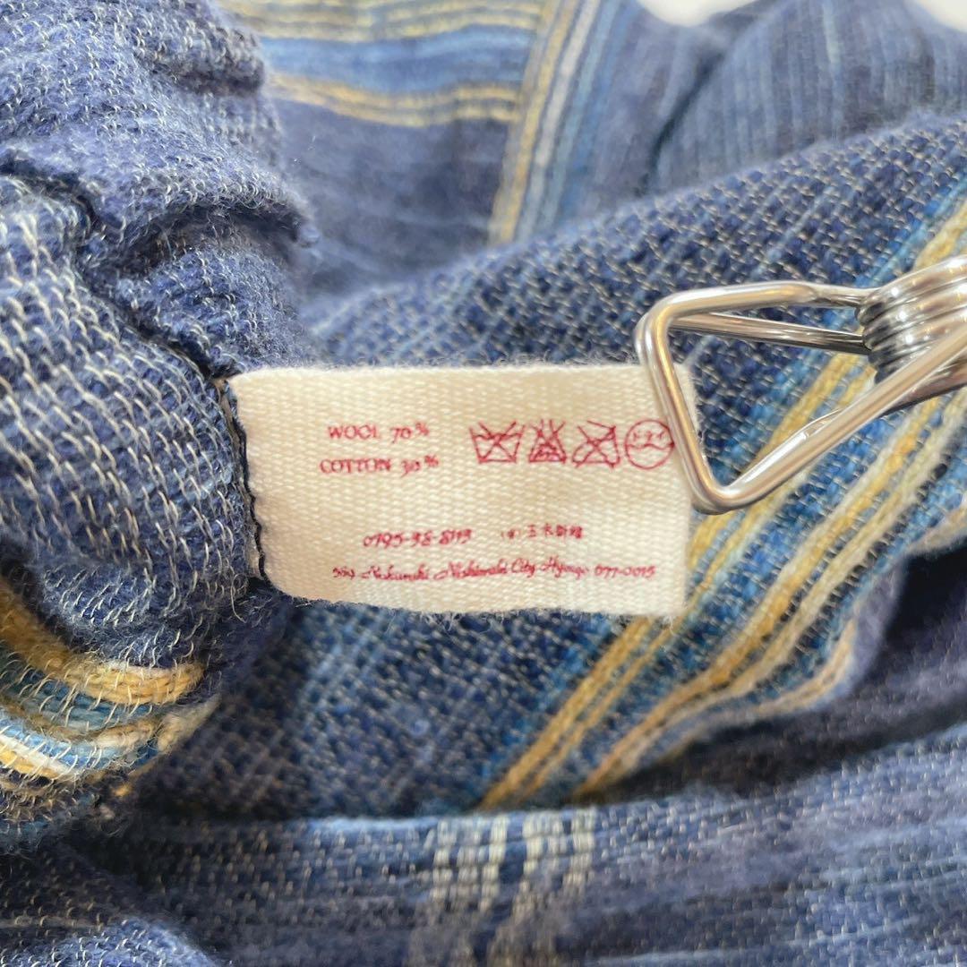 美品 タマキニイメ タルンパンツ サルエル 総柄 マルチカラー ブルー