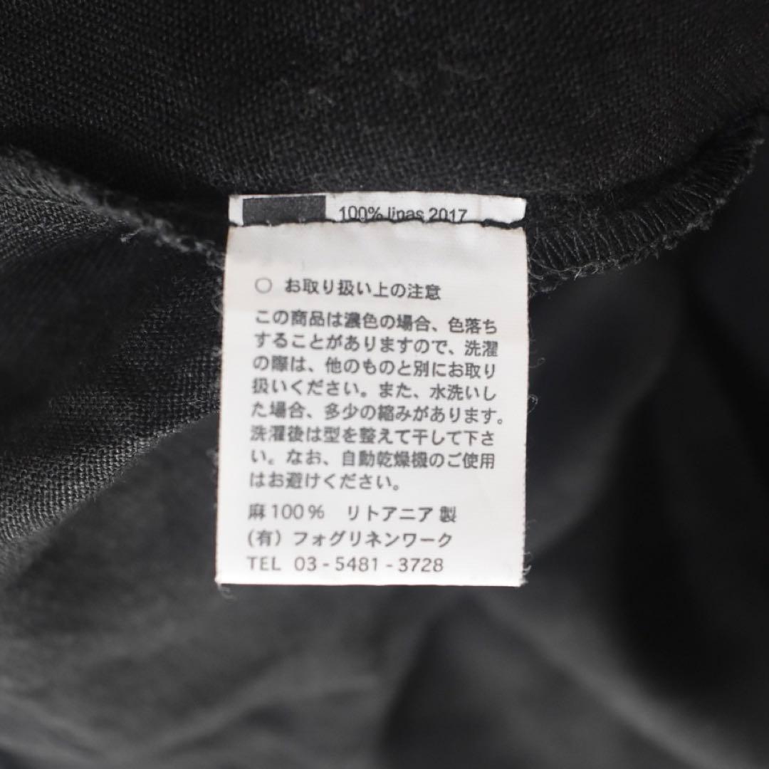 【フォロー割引適用】美品✨フォグリネンワーク×マウンテンモーニング　オールイン