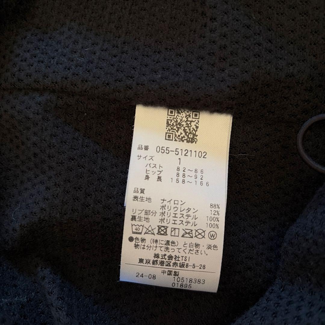 パーリーゲイツツインスニード