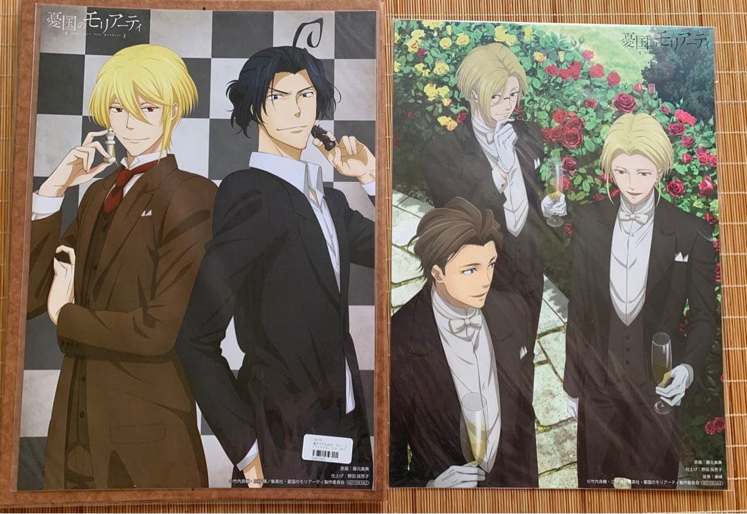 憂国のモリアーティ　DVD8巻セット　特典付