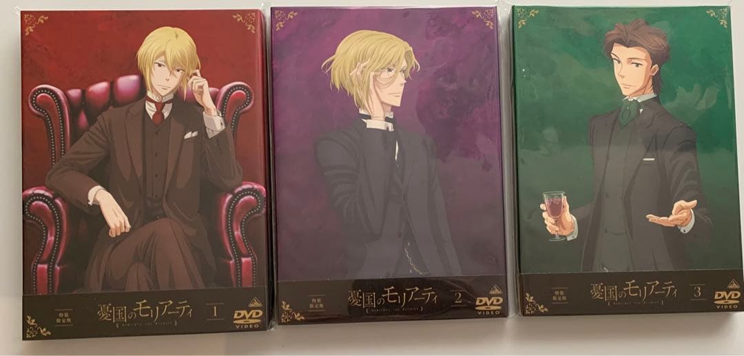 憂国のモリアーティ　DVD8巻セット　特典付