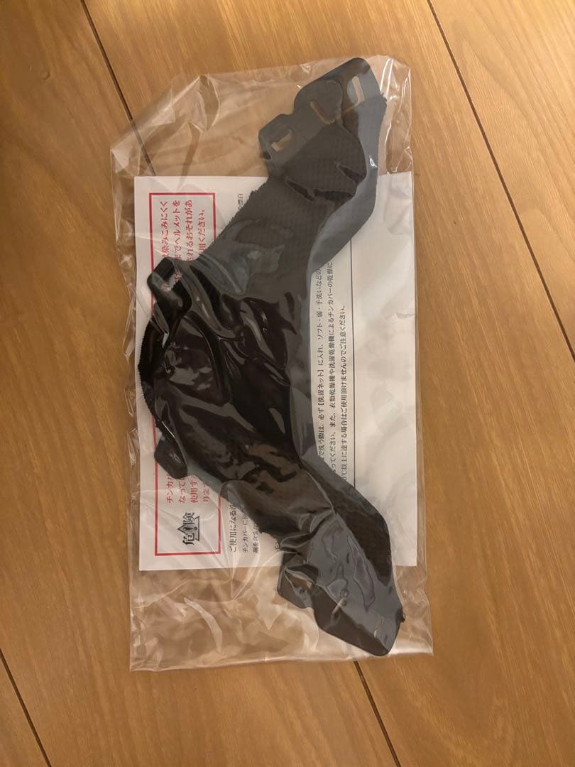 Arai RX-7X Mサイズ フルフェイスヘルメット マットブラック