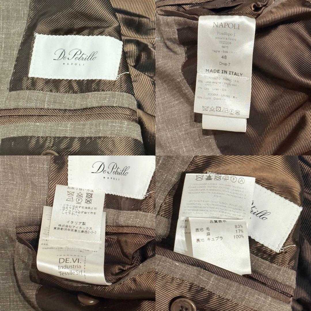 美品 近年 デペトリロ テーラードジャケット リネン ウール ナポリ 本切羽 L