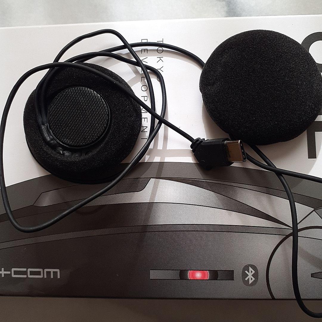 B+COM ONE ビーコムワン サインハウス インカム