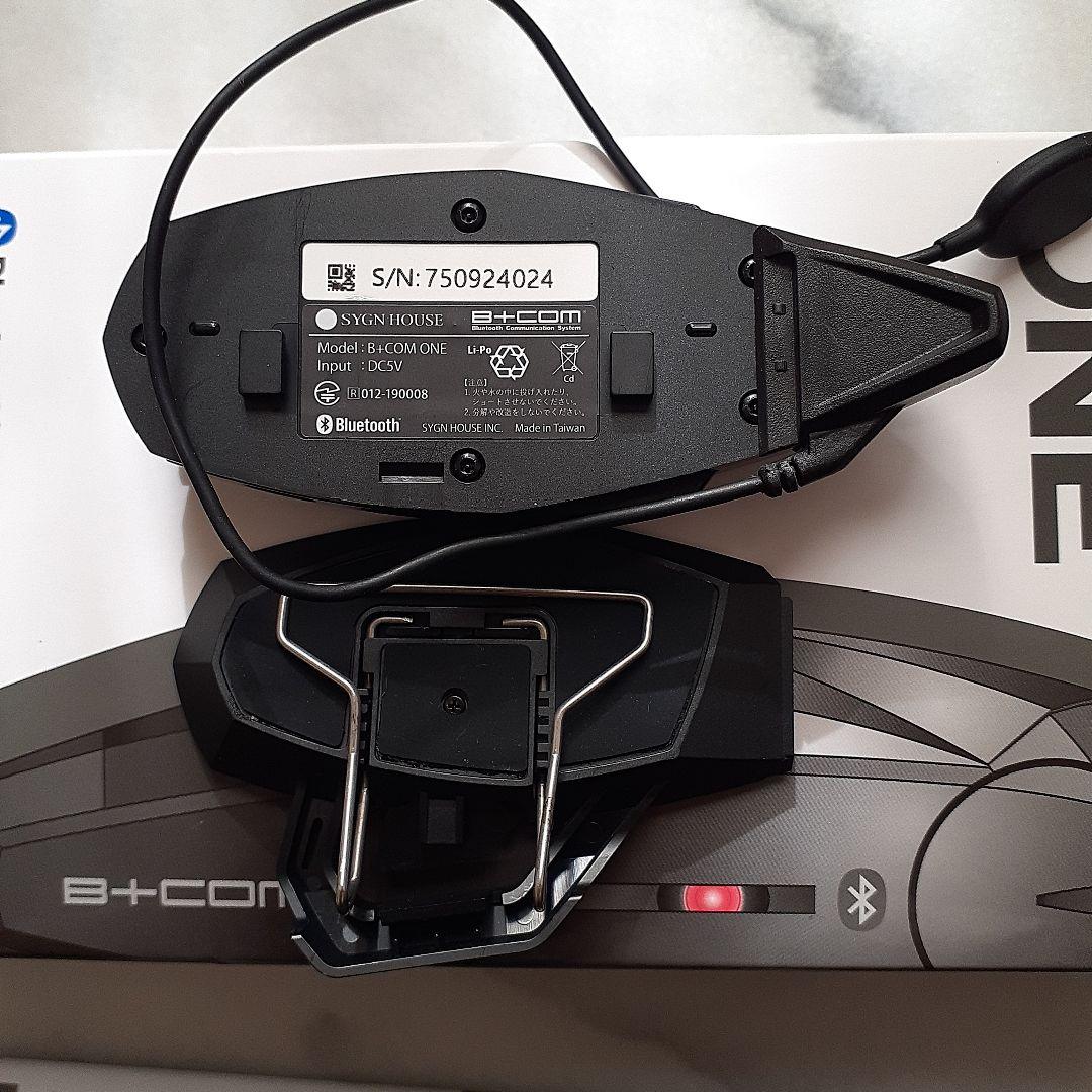 B+COM ONE ビーコムワン サインハウス インカム