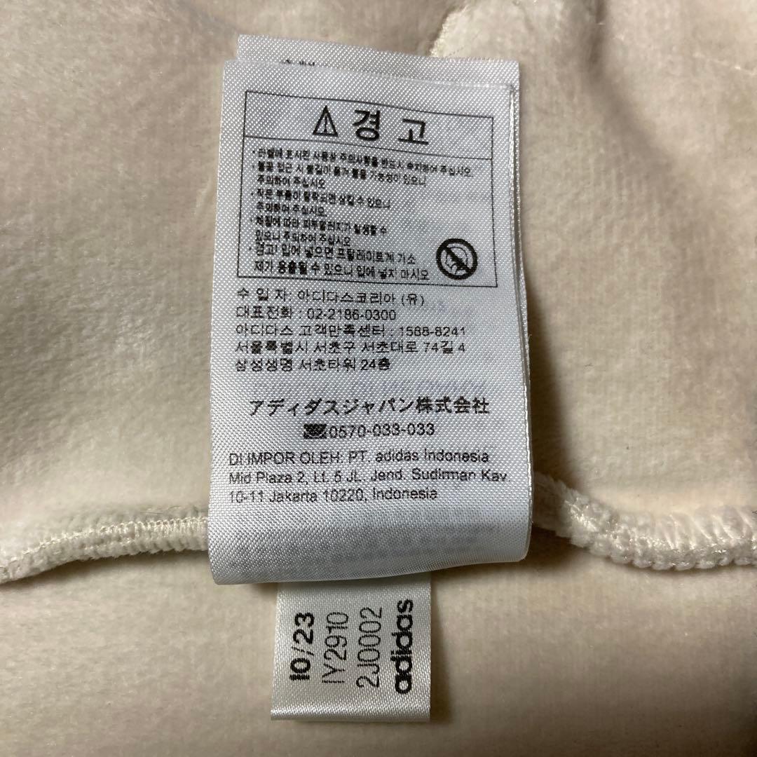 （送料無料）アディダス オリジナルス プレミアム ベッケンバウアー リュクス