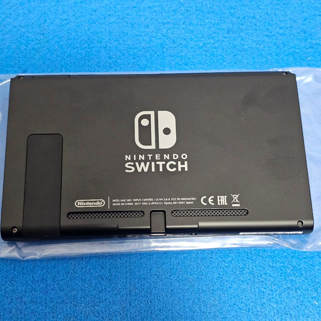 【極美品 】Nintendo Switch スーパーマリオ オデッセイセット