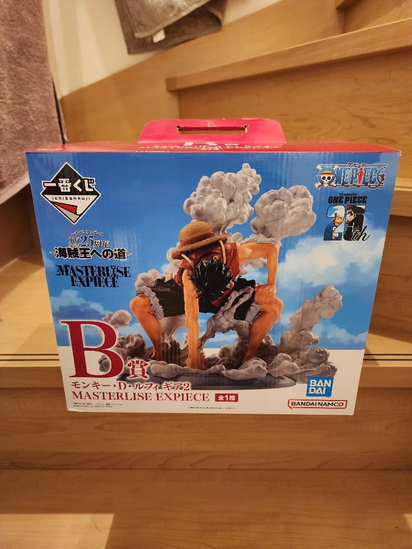 一番くじ ワンピース TVアニメ25周年 ～海賊王への道～の B賞