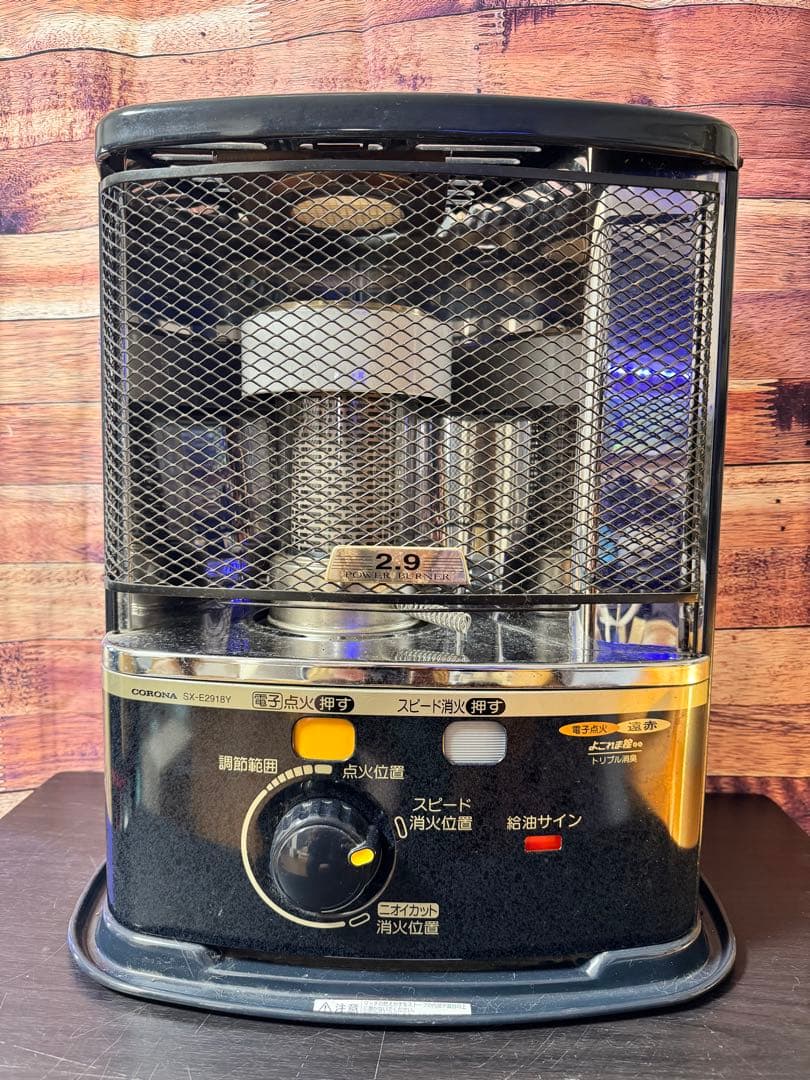 コロナ 石油ストーブ SX-E2918Y