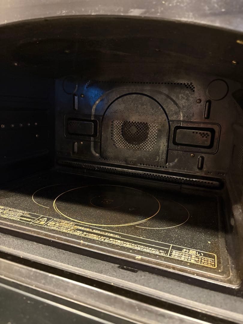 【超メルカリ市セール】東芝 ER-ND500(R) 31L2016年製