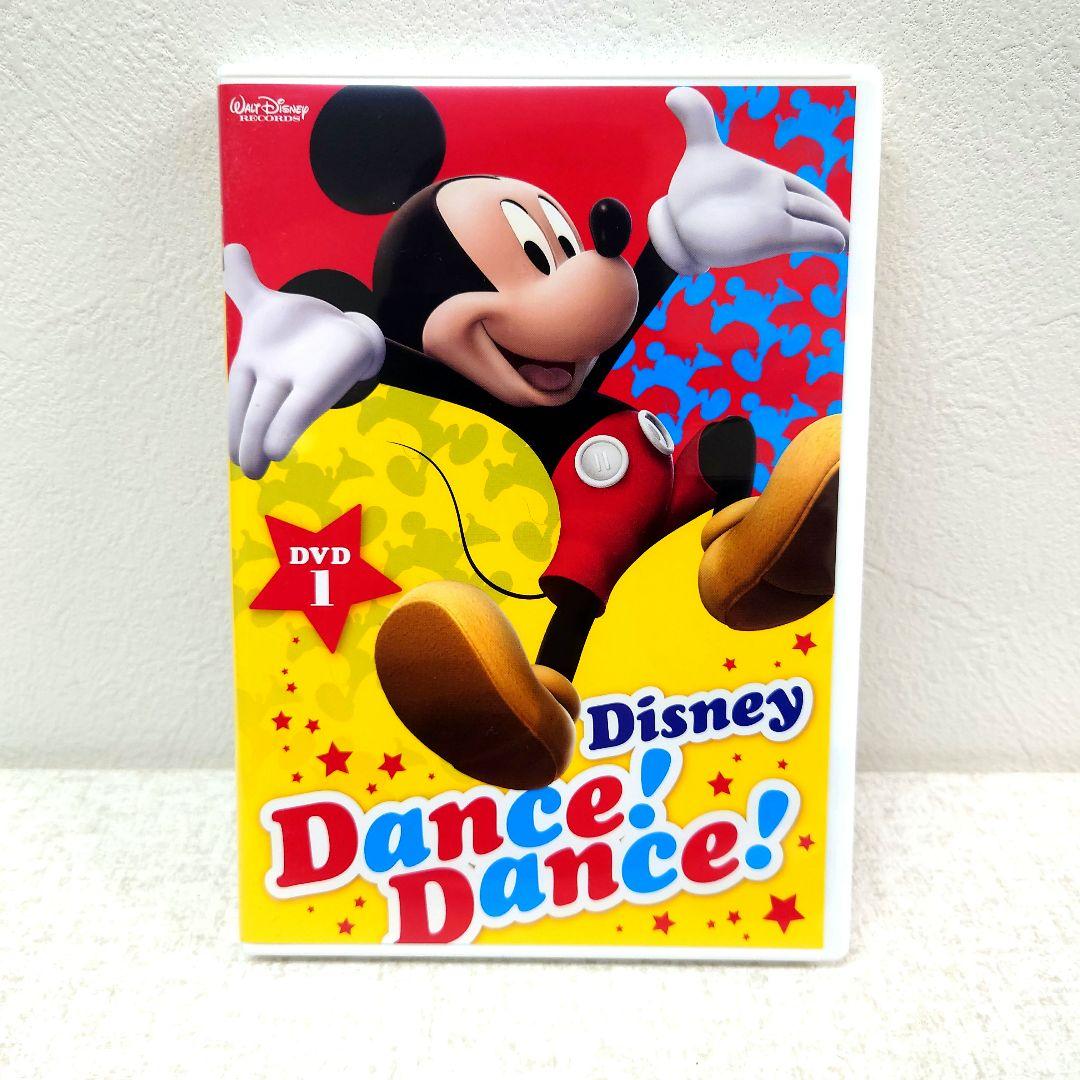 M0130A1P ディズニー英語システム Disney Dance!Dance!