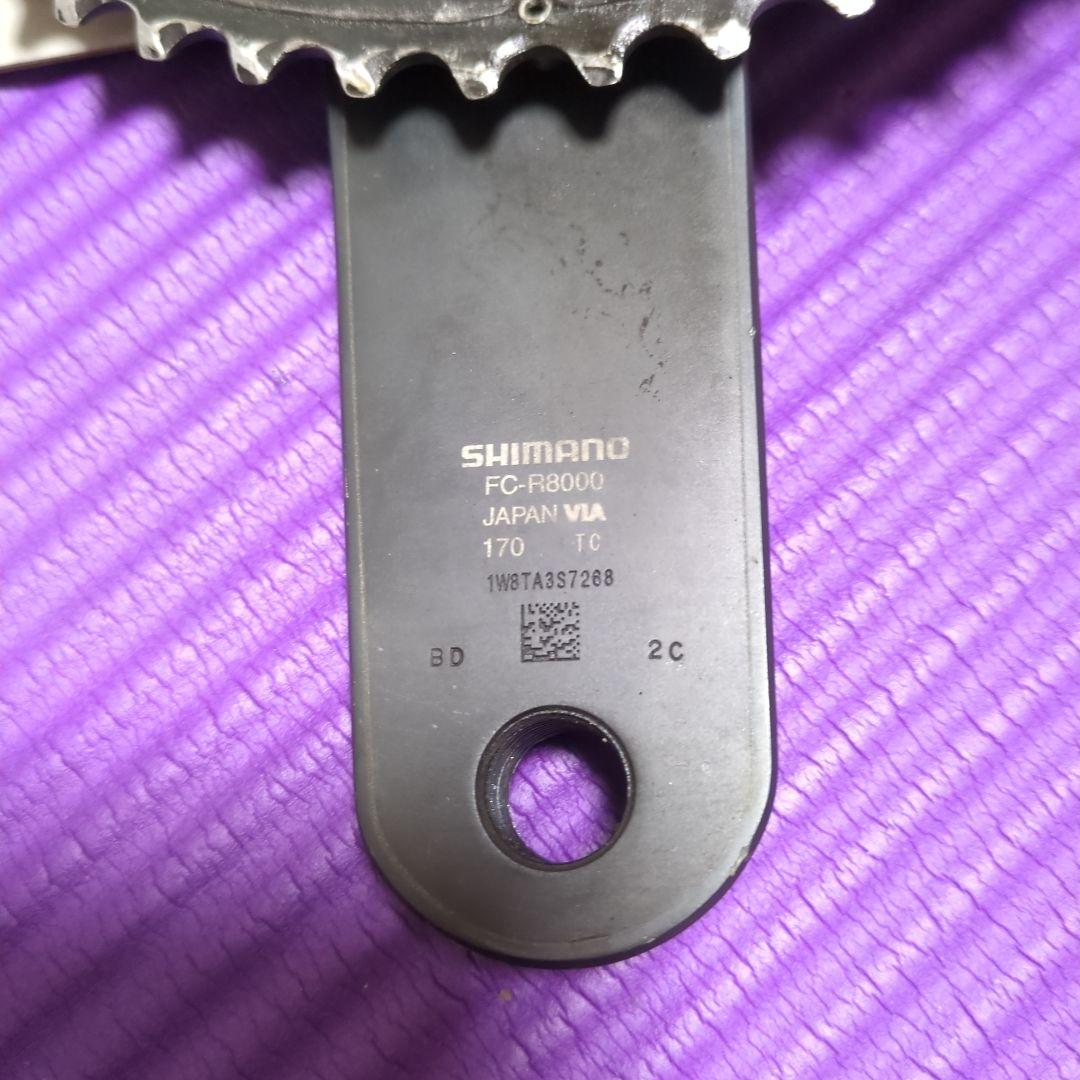 【中古】シマノ FC-R8000 クランクセット 11S 50-34 170mm