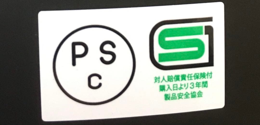 TT&CO 500TX ブラック サイズS/M