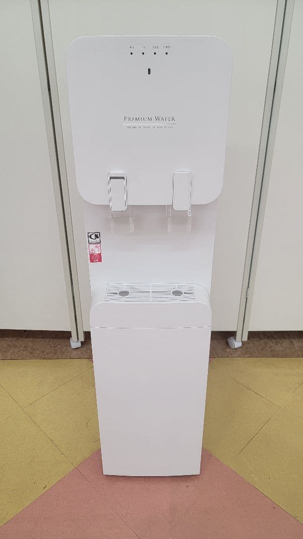 famfit ウォーターサーバー ホワイト