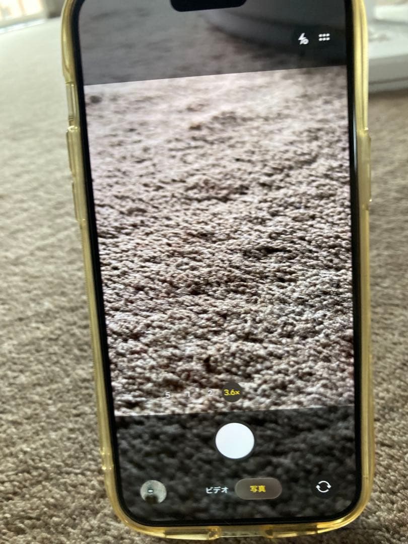 iPhone 14 Pro Max 256GBバッテリー100% 背面割れあり