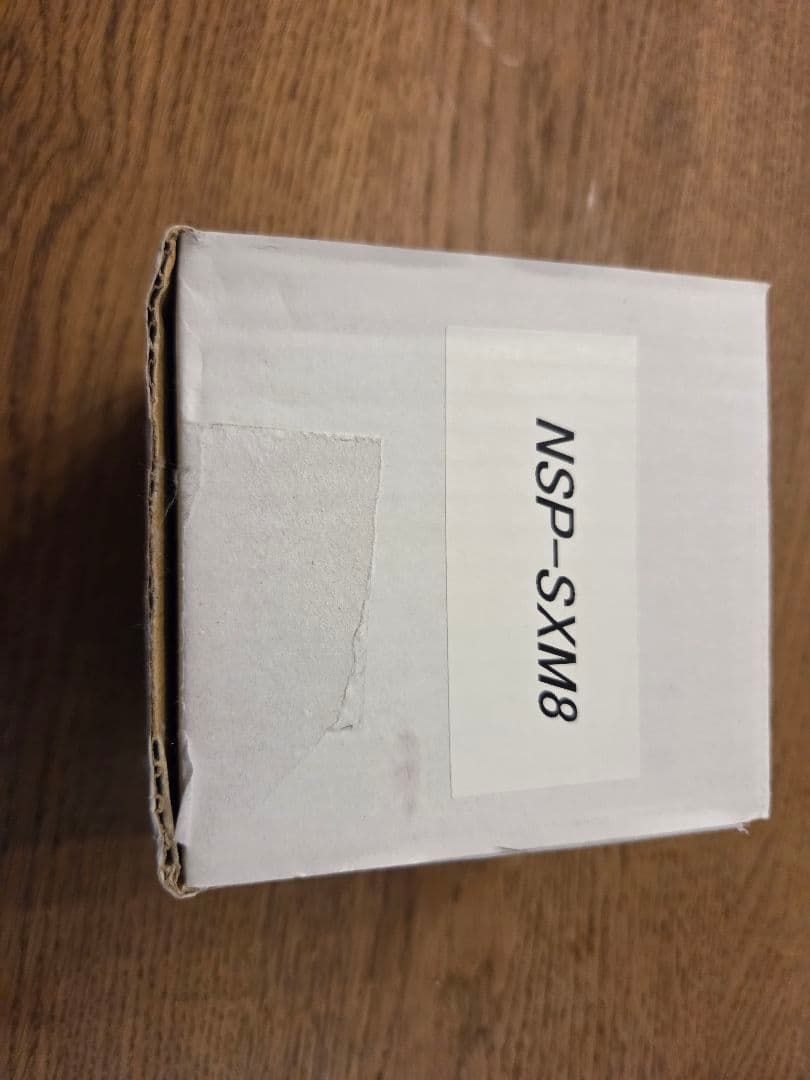 【開封、未使用】NSP-SXM8 分岐水栓　ナニワ製作所