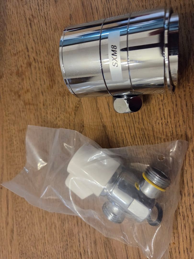 【開封、未使用】NSP-SXM8 分岐水栓　ナニワ製作所