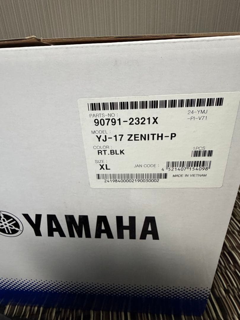 YAMAHA ZENITH ヘルメット ＹＪ-17 マットブラックXL