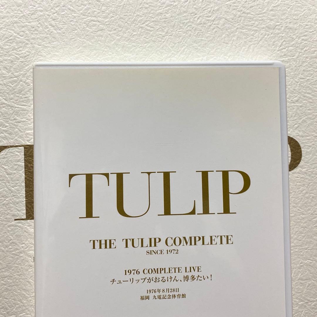 THE TULIP COMPLETE アンソロジーブックとライブCD セット