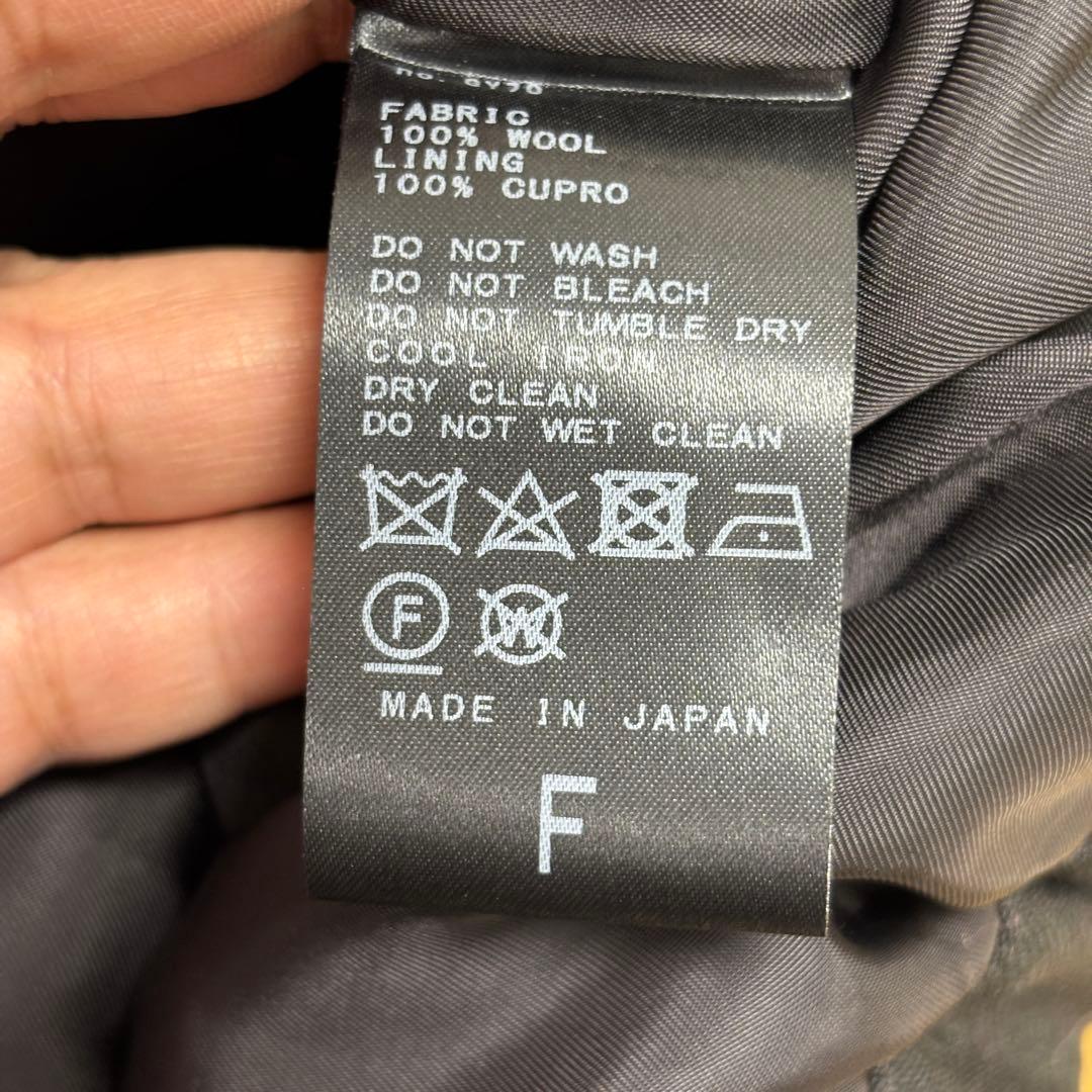 ★美品★ AP STUDIO ブラック オーバーサイズジャケット 日本製