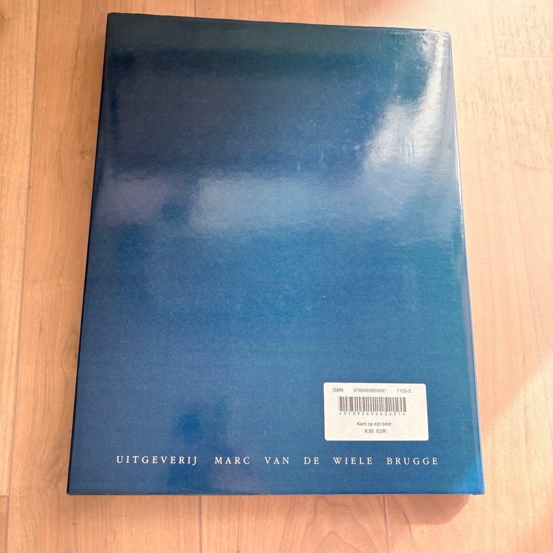 【洋書】KANT OP ZIJN BEST