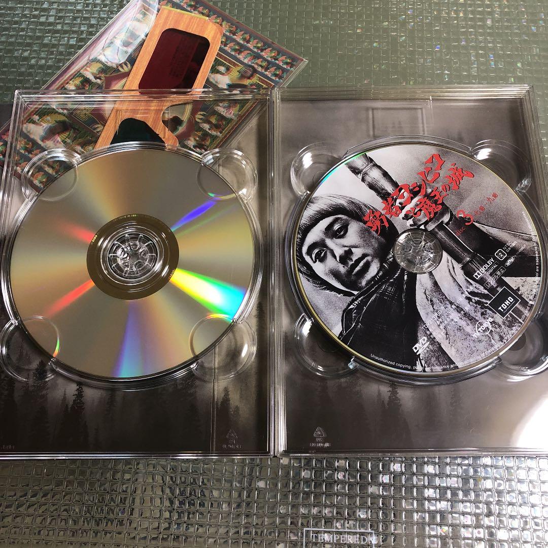 勇者ヨシヒコと魔王の城 DVD-BOX〈5枚組〉