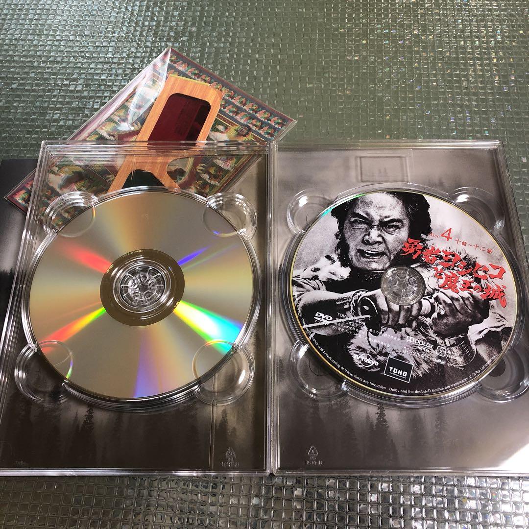 勇者ヨシヒコと魔王の城 DVD-BOX〈5枚組〉