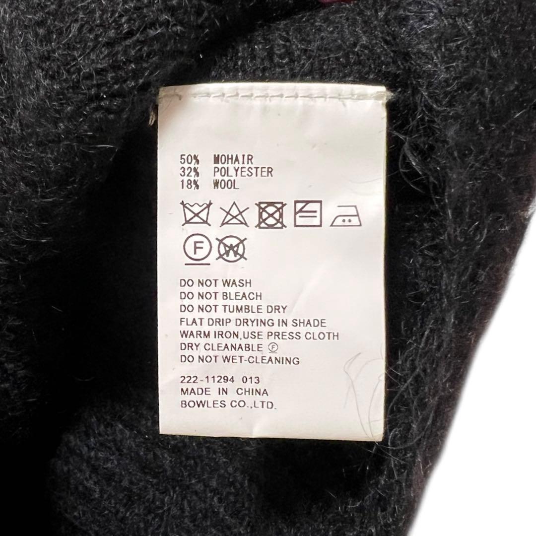 【HYKE】MOHAIR CROPPED VEST BLACK