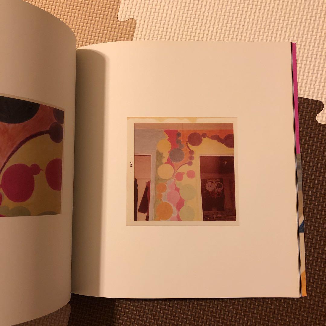 洋書 Sun Ra + Aye Aton