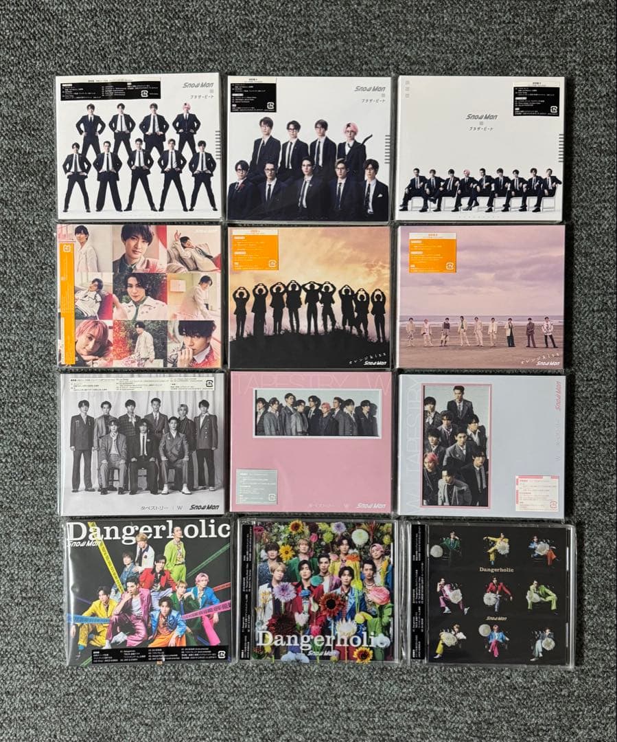  Man CD まとめ売り