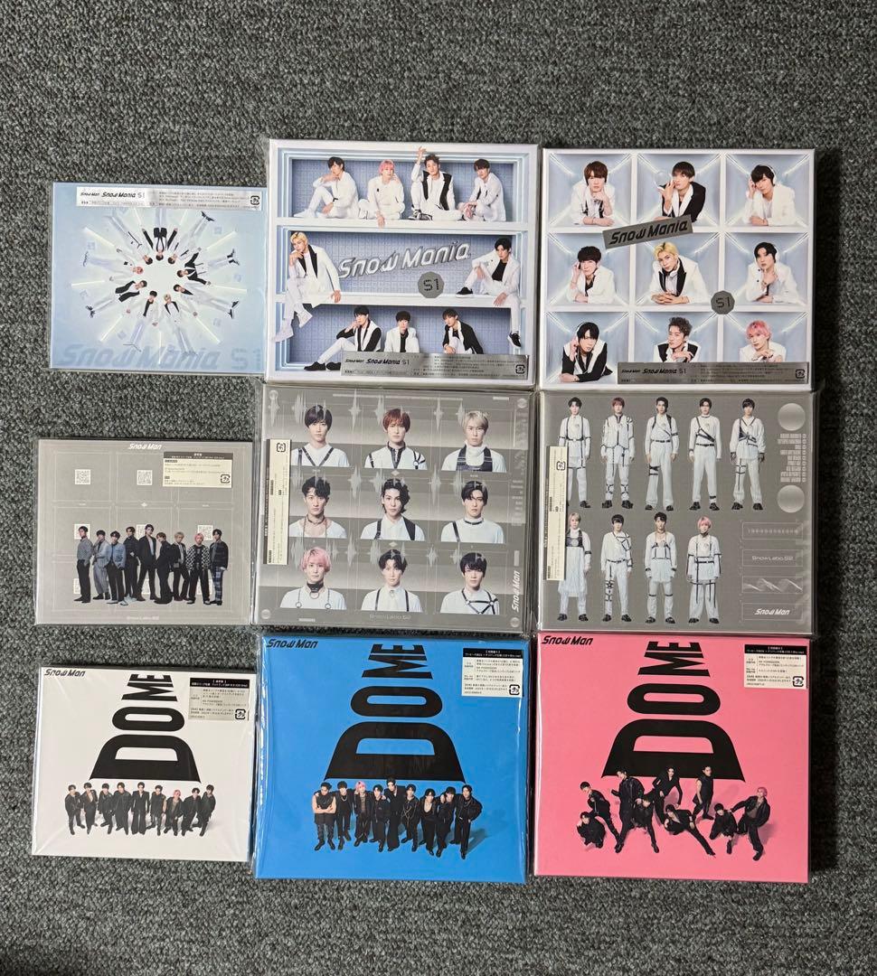  Man CD まとめ売り