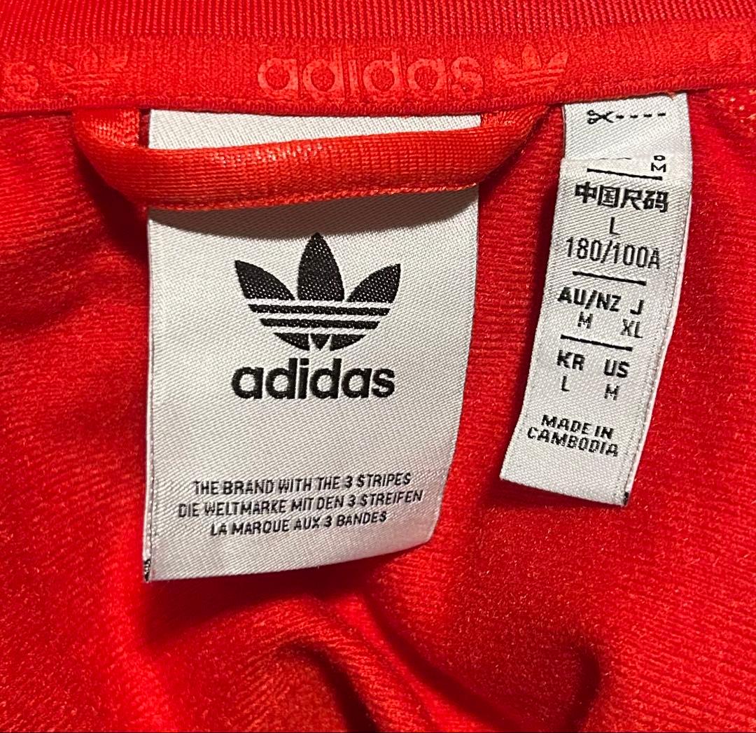 希少　日本未発売　adidas CHILE62トラックジャケット 赤　黒