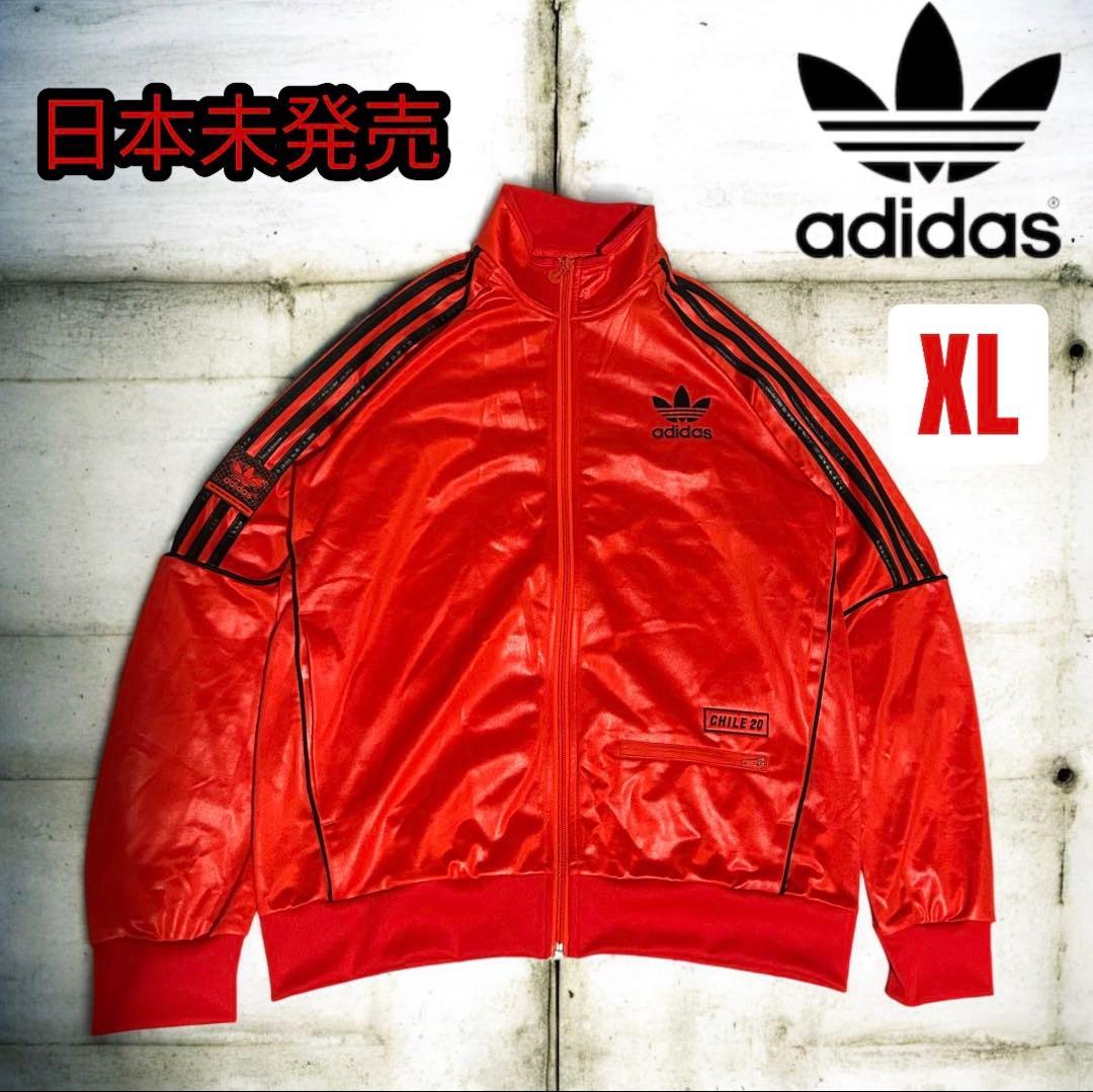 希少　日本未発売　adidas CHILE62トラックジャケット 赤　黒