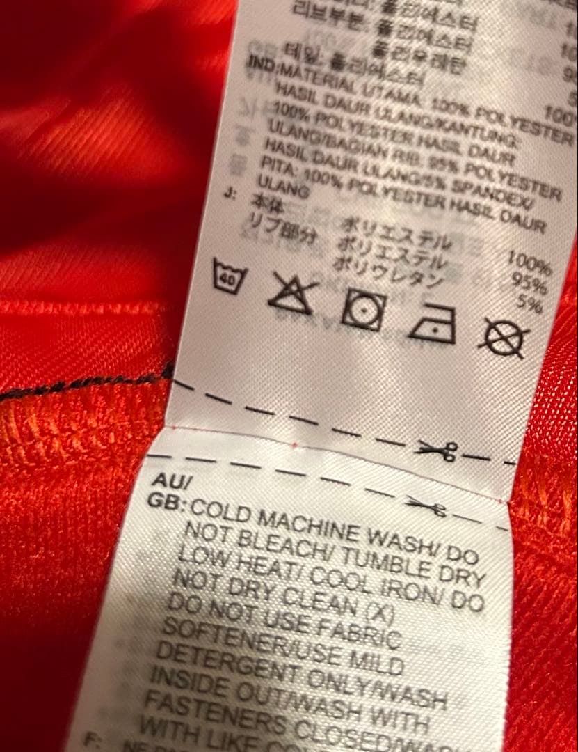 希少　日本未発売　adidas CHILE62トラックジャケット 赤　黒