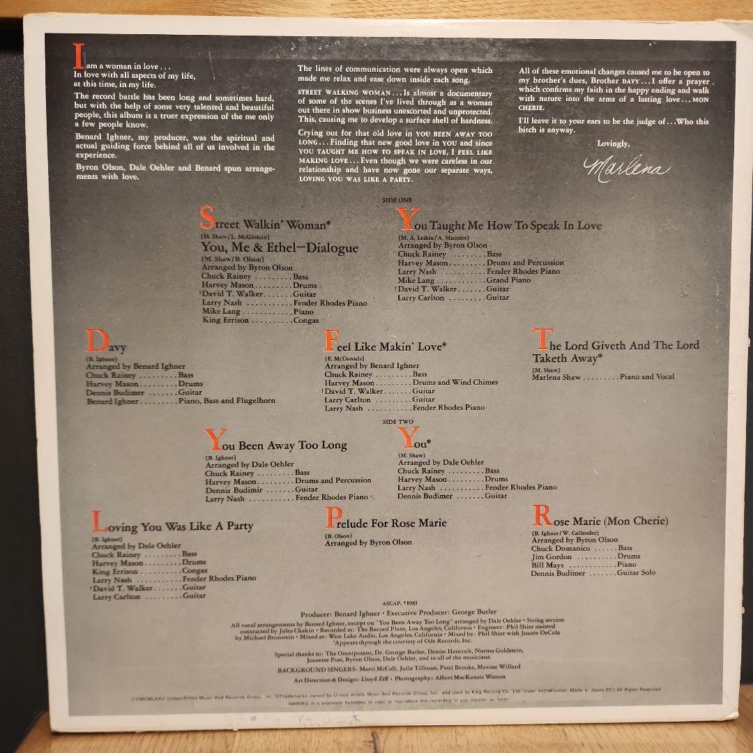 洋楽 Marlena Shaw Who Is This Bitch,Anyway?