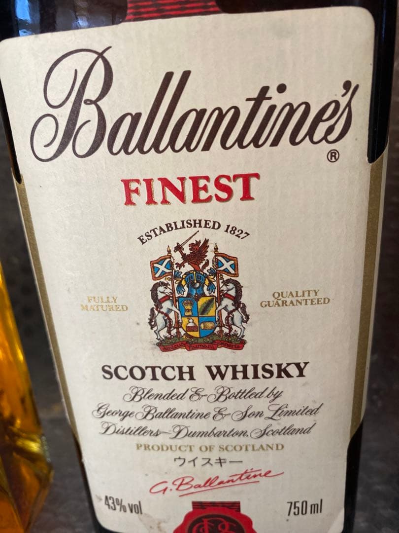 Ballantine's Gold Seal & Finest セット