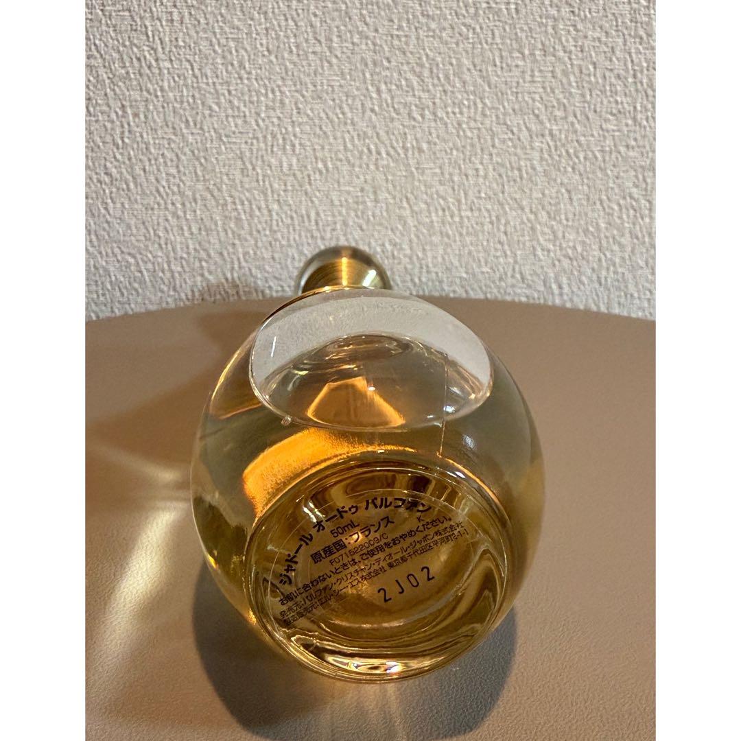 DIOR ディオール　香水　ジャドール オードゥ パルファン（ほぼ未使用）