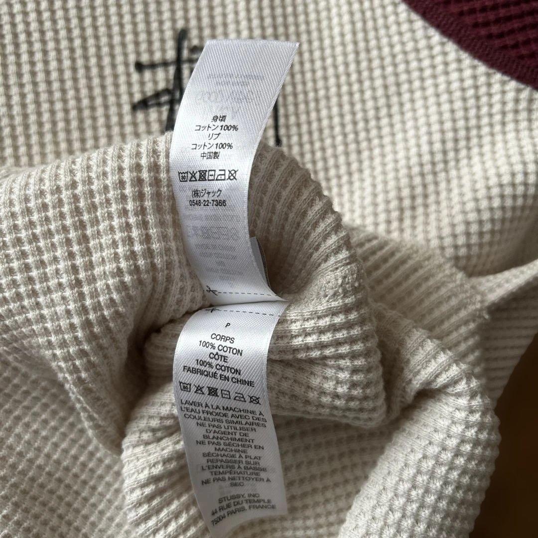 STUSSY THERMAL 2 TONE ラグランシャツ　サーマル　S
