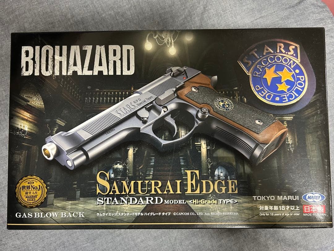 東京マルイ サムライエッジスタンダードモデル ハイグレードタイプ　　ガスガン