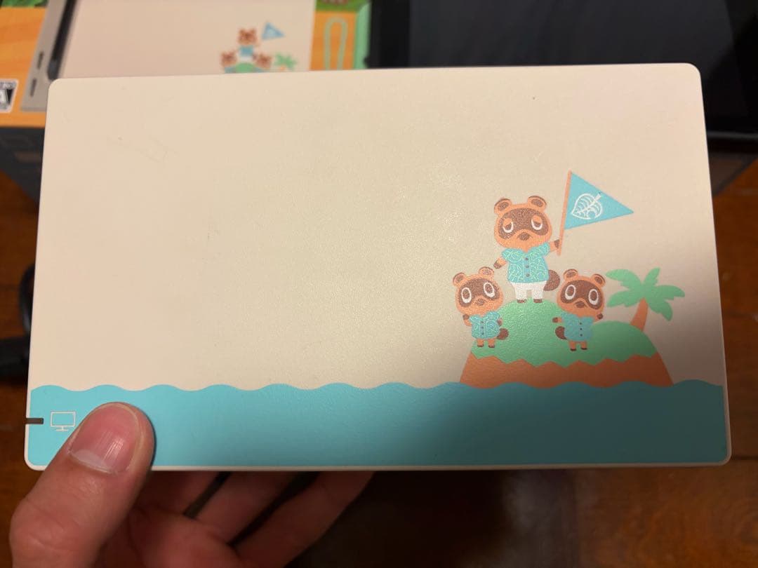 Nintendo Switch あつまれどうぶつの森セット】