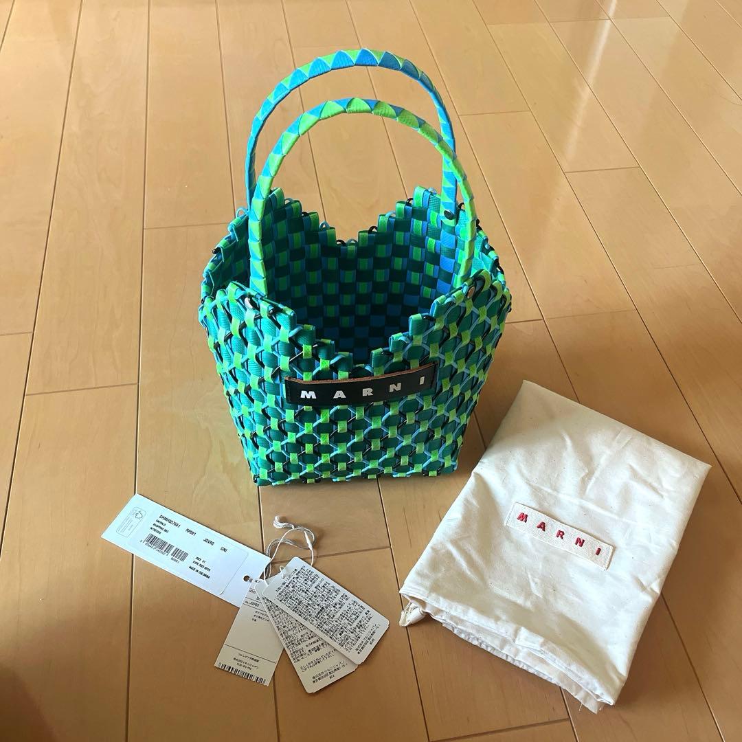 マルニ　カゴバッグ　タグ有り・保存袋付き