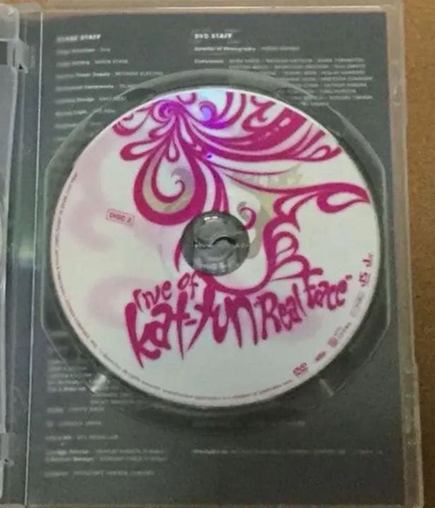 こちらの商品は、おまとめさせて頂きました　確認用ページです