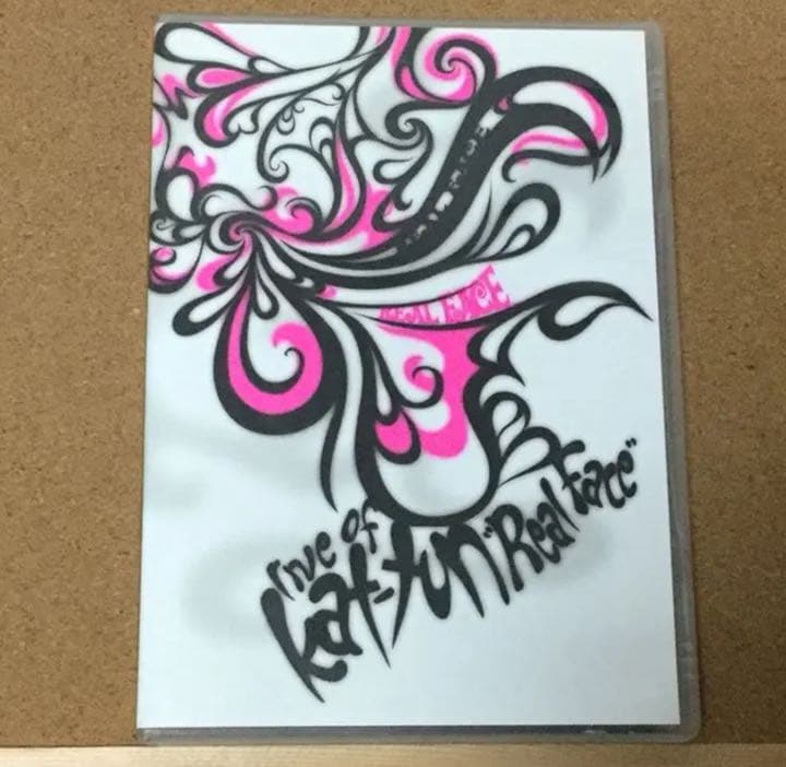 こちらの商品は、おまとめさせて頂きました　確認用ページです